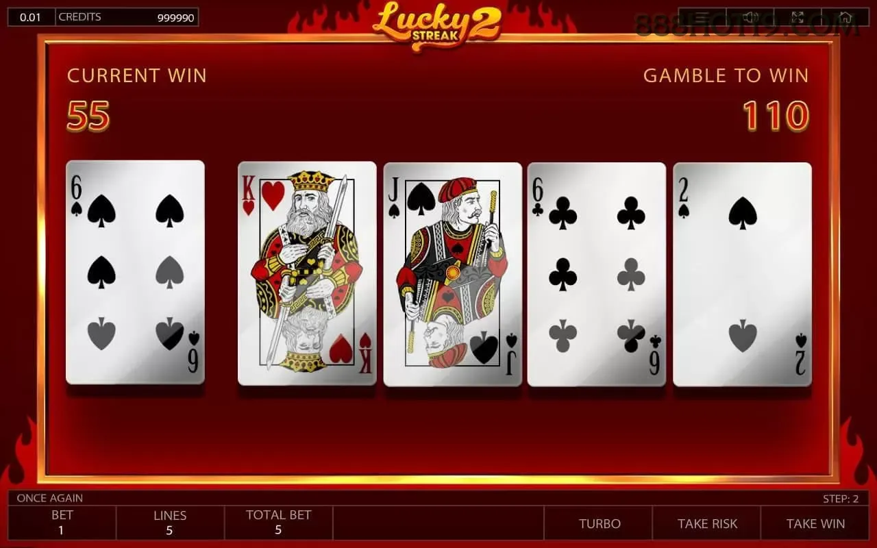 App 888hot slots mobile
